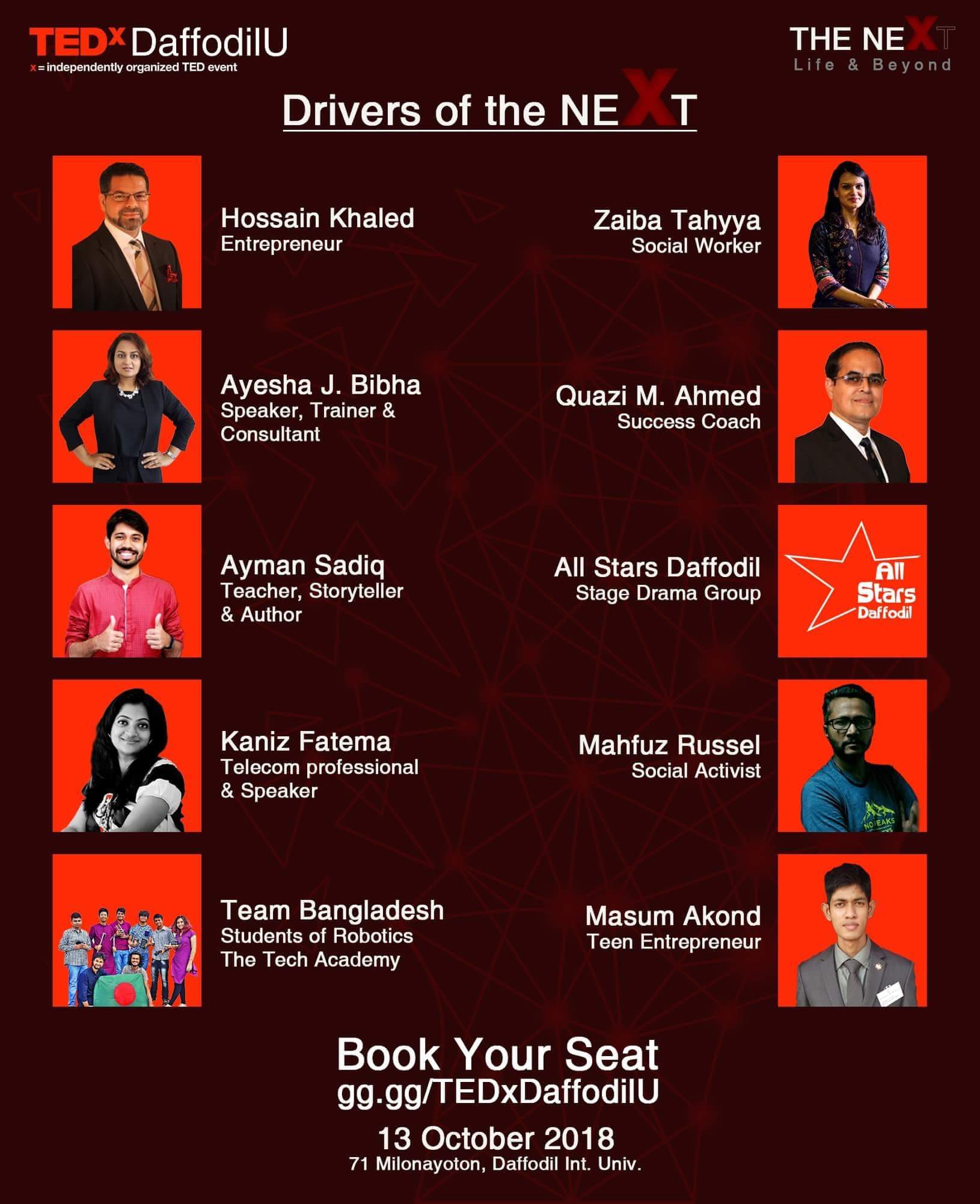 Odoo • Image and Text